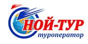 НОЙ-ТУР